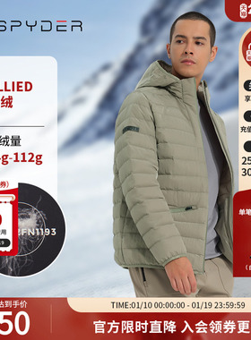 SPYDER新品男子TRAINING羽绒服外套保暖连帽23EF251M