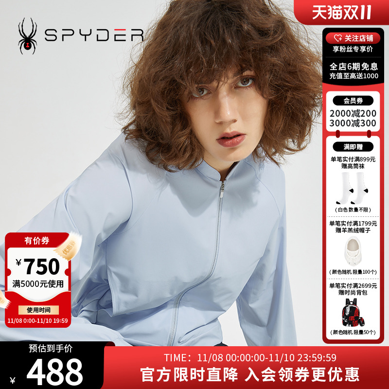 SPYDER356STYLE女子新品夹克