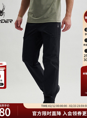 SPYDER蜘蛛春夏男子TRAINING户外运动舒适百搭休闲长裤25ES531M