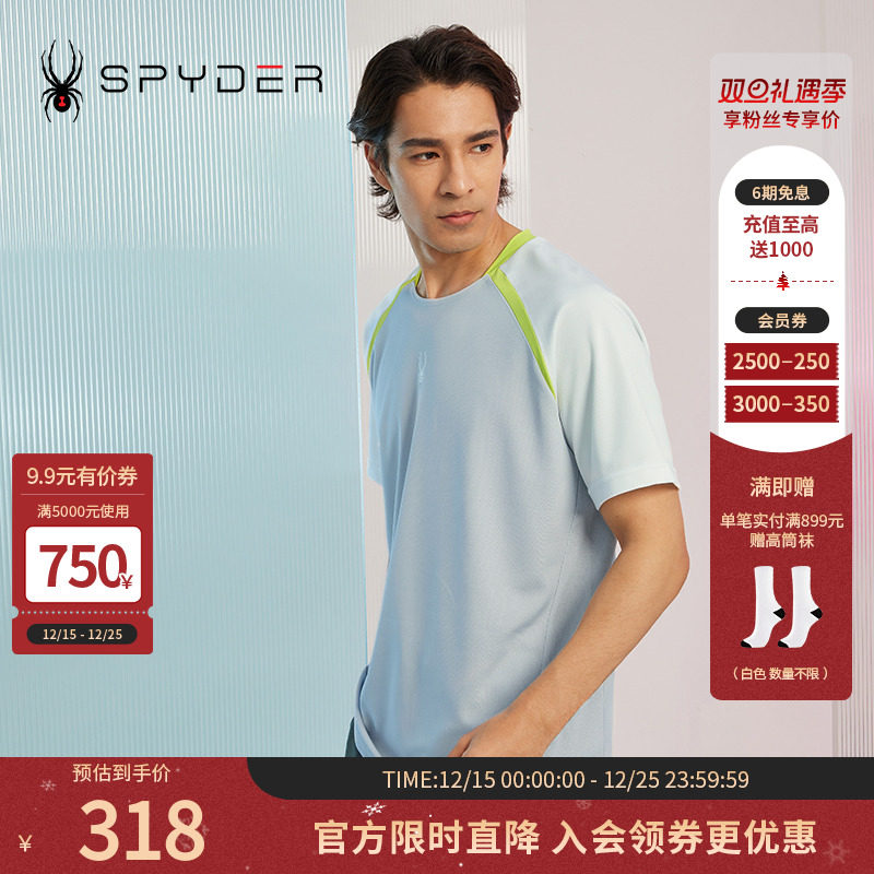 圆领短袖SpyderTRAININGT恤
