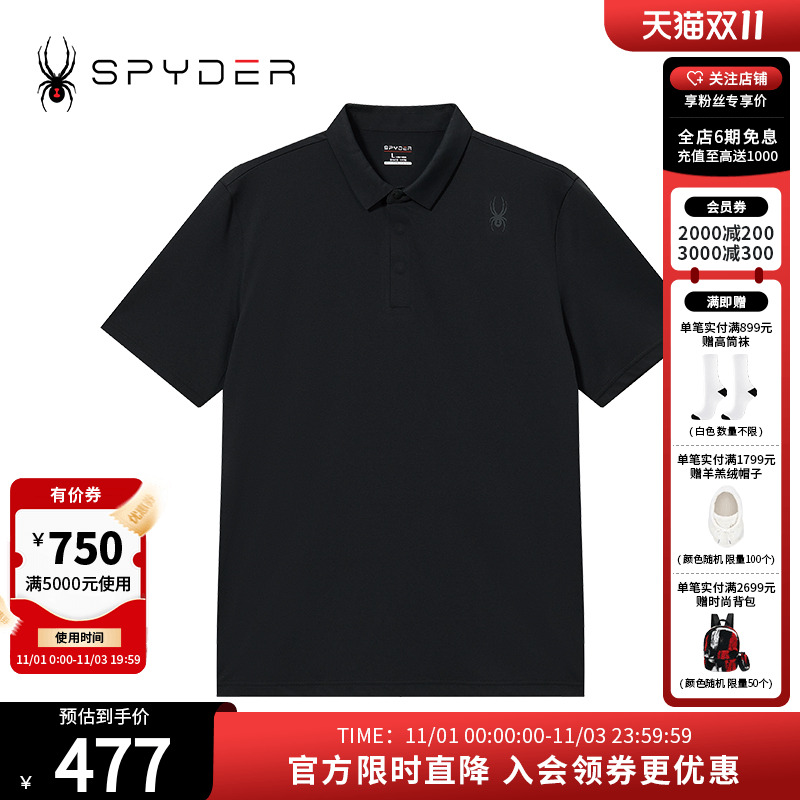 蜘蛛春夏男子运动休闲POLO衫T恤