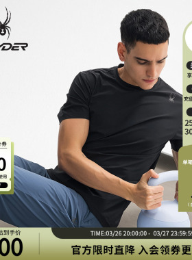 SPYDER蜘蛛春夏男子TRAINING凉感户外休闲运动短袖T恤25ES459M