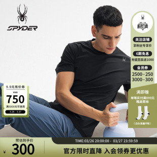 SPYDER蜘蛛春夏男子TRAINING凉感户外休闲运动短袖 T恤25ES459M