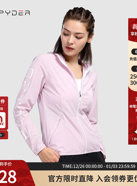 SPYDER蜘蛛春夏女子MFO纯色宽松运动拉链夹克外套21MS104W