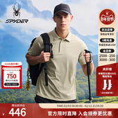 凉感防晒休闲运动POLO衫 SPYDER春夏新品 男子HIKING 25CS471M
