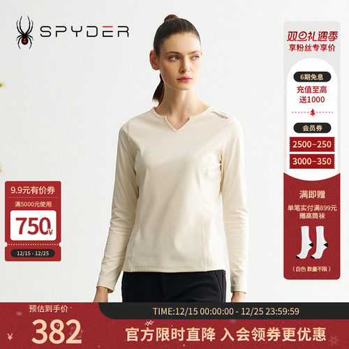 SPYDER秋冬新品女子MOUNTAIN LIFE 修身保暖运动长袖T恤24CF412W