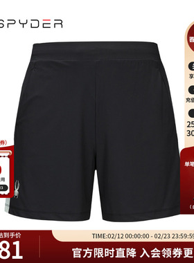 SPYDER蜘蛛春夏女TRAINING运动时尚干爽透气短裤24CS560W