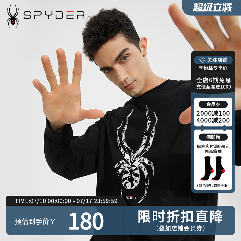SPYDER蜘蛛雪服夏季新品356 STYLE吸湿排汗时尚印花T