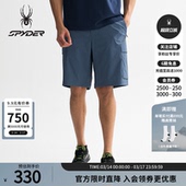 SPYDER蜘蛛春夏男子TRAINING尼龙四面弹舒适凉感运动短裤 25ES541M