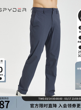 SPYDER蜘蛛春夏男子356 STYLE四面弹时尚舒适运动长裤22CS541M