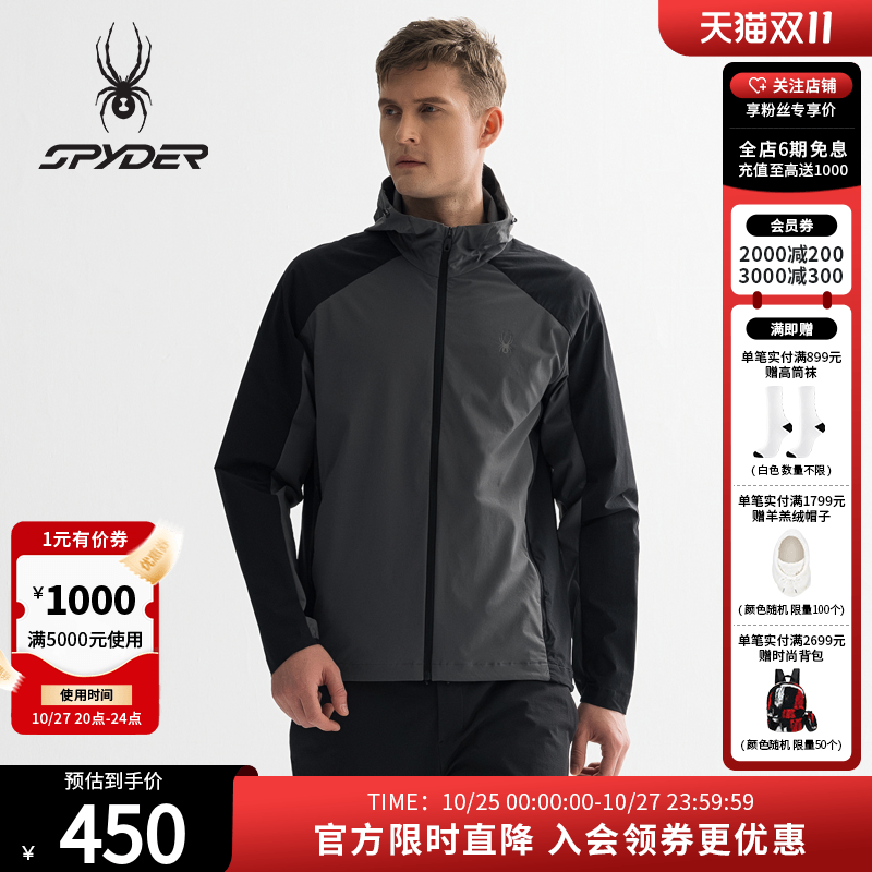 潮流精品,品质保证