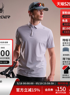 SPYDER蜘蛛春夏男凉感经编布舒适印花短袖翻领POLO衫02OE26102KM