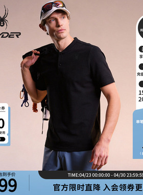 SPYDER蜘蛛春夏男URBAN LIFE罗马布耐磨亨利领短袖POLO衫24ES403M