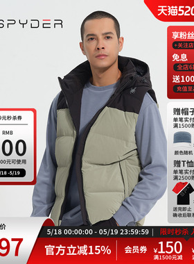 SPYDER蜘蛛秋冬男SKI LIFE舒适时尚户外保暖内搭夹克背心23CF223M