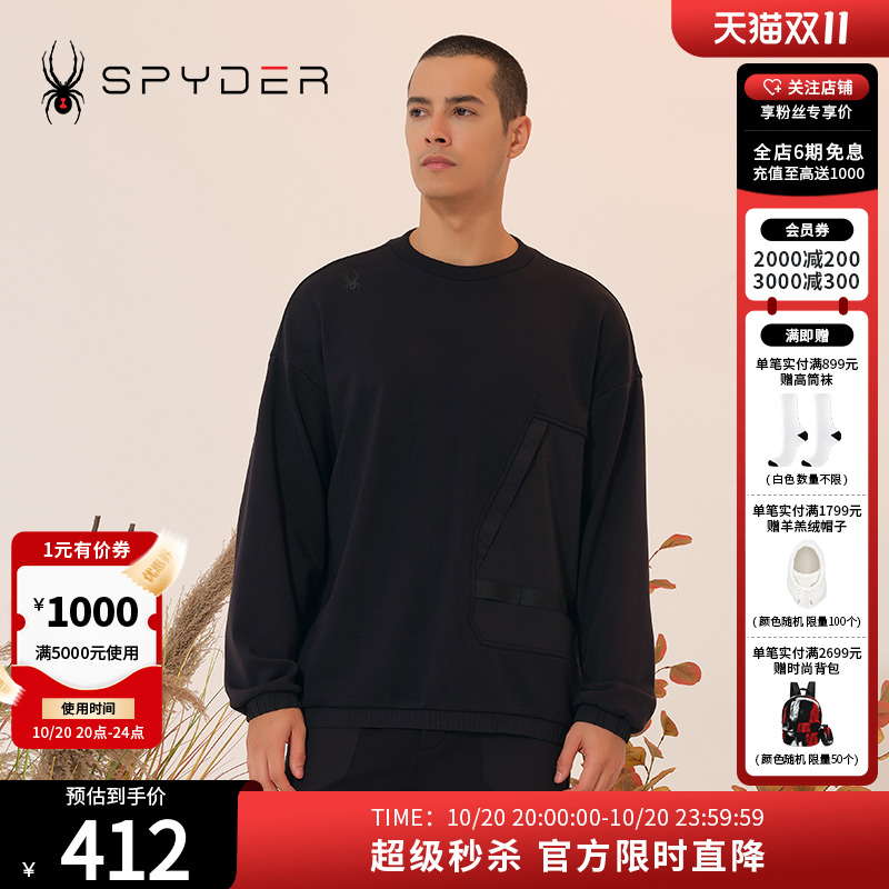 SPYDER秋冬圆领卫衣新品