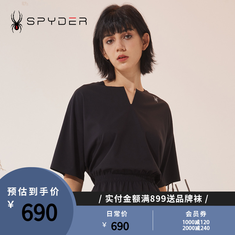 新品女士T恤Spyder23年新品