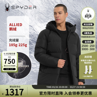 SPYDER蜘蛛秋冬男子SKI LIFE舒适保暖休闲连帽羽绒服外套23MR217M