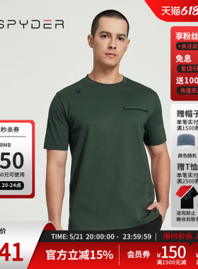 SPYDER蜘蛛春夏男SKI LIFE休闲纯色日常运动上衣短袖T恤24CS411M