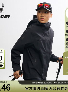 SPYDER蜘蛛秋冬女防风防水耐磨户外3L硬壳连帽冲锋衣外套25MF104W