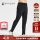 SPYDER蜘蛛春夏男子TRAINING梭织弹力挺括舒适透气长裤 22CS529M