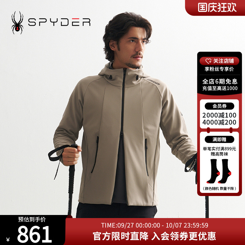 SPYDER秋冬新品男子MOUNTAIN LIFE 保暖舒适休闲夹克外套24CF141M