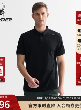 SPYDER蜘蛛夏男TRAINING凉感休闲运动短袖POLO衫商务T恤25MS417M