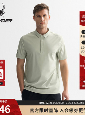 SPYDER夏季新品男TRAINING凉感户外休闲运动短袖POLO衫25MS403M
