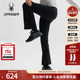 SPYDER春夏新品 女子TRAINING系列运动长裤 25CS514W