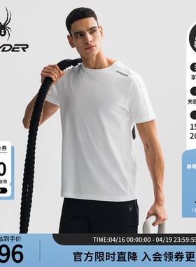 SPYDER蜘蛛春夏男子TRAINING凉感休闲运动短袖T恤25MS419M