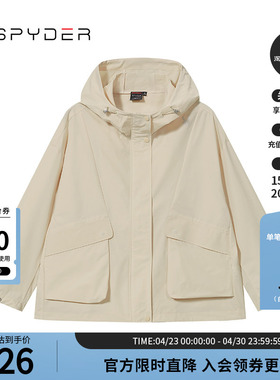 SPYDER蜘蛛春秋女子SKI LIFE休闲运动外套纯色连帽夹克24CS108W