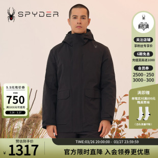 SPYDER新品 LIFE三合一夹克23MF233M 男子户外防风保暖外套SKI