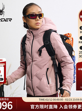 SPYDER蜘蛛秋冬女子防风鹅绒短款连帽便捷收纳轻羽绒服25MR204W