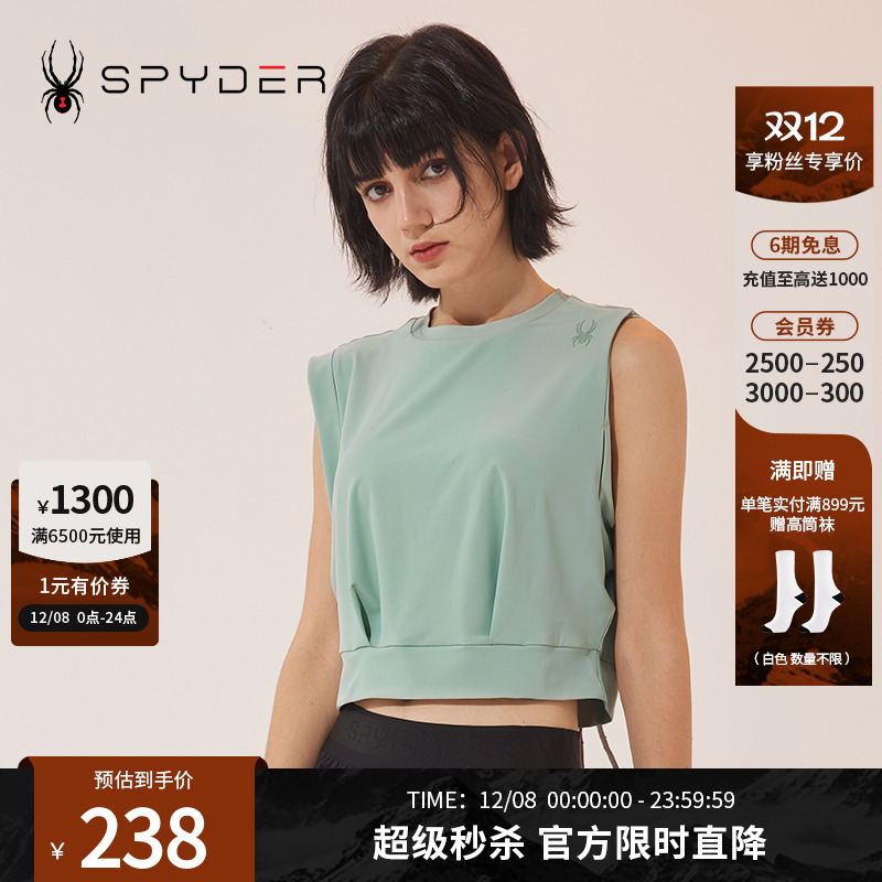 spyder无袖女时髦性感T恤