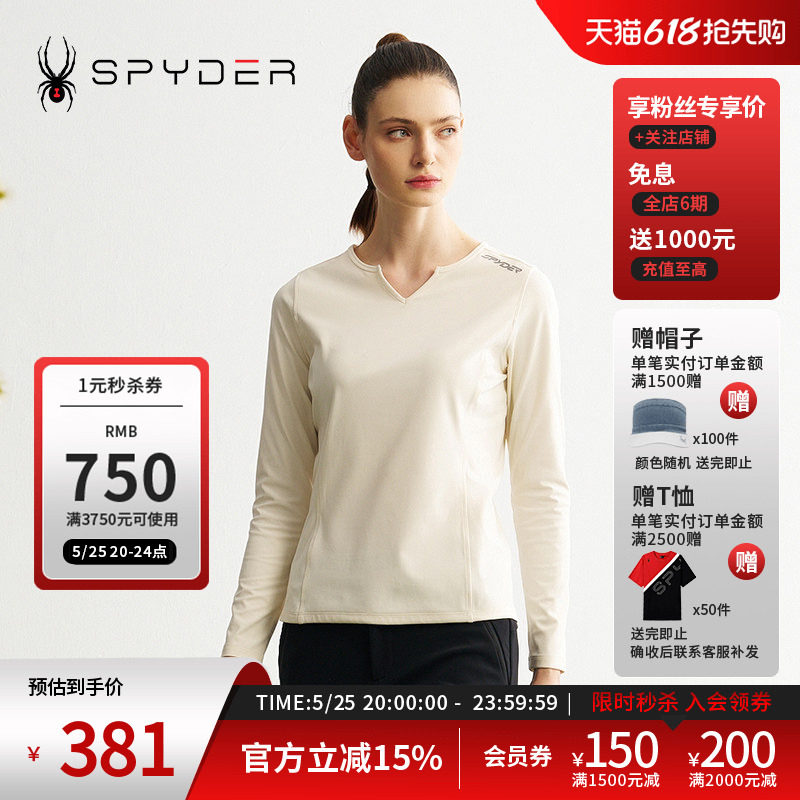 SPYDER蜘蛛秋冬女子MOUNTAIN LIFE修身保暖运动长袖T恤24CF412W