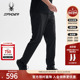 SPYDER春夏新品 男子TRAINING系列运动休闲长裤 25MR511M