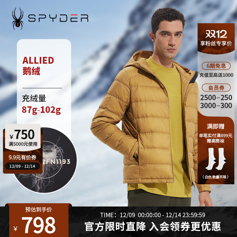 SPYDER常规防风保暖男子羽绒服