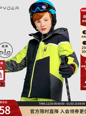 SPYDER蜘蛛雪服秋冬童SKI系列P棉防风防水滑雪服童20UF121K