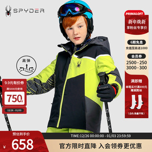 SPYDER蜘蛛雪服秋冬童SKI系列P棉防风防水滑雪服童20UF121K