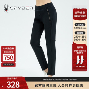21CF516W STYLE系列基础柔软针织长裤 SPYDER 蜘蛛雪服秋冬女子356