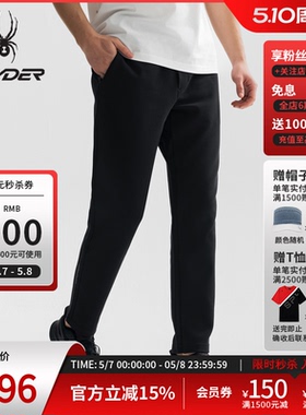 SPYDER蜘蛛春夏男子MOUNTAIN LIFE运动户外休闲简约长裤25CS561M