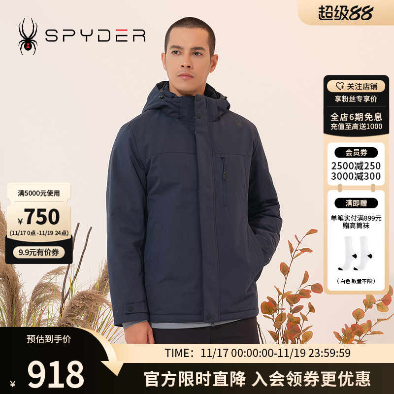 SPYDER新品秋冬棉服男士棉衣