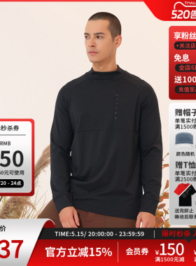SPYDER蜘蛛秋冬男SKI LIFE舒适时尚圆领内搭长袖T恤上衣23CF421M