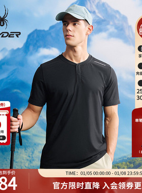 SPYDER蜘蛛春夏男子HIKING吸湿速干亲肤透气短袖圆领T恤25CS007M