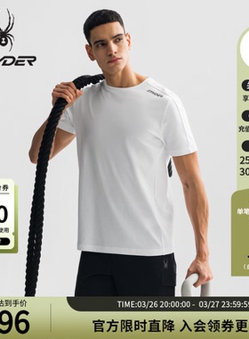 SPYDER蜘蛛春夏男子TRAINING凉感休闲运动短袖T恤25MS419M
