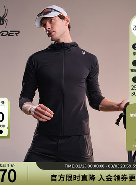 SPYDER蜘蛛秋冬男子URBAN LIFE简约透气时尚舒适连帽夹克23ER107M