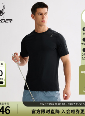 SPYDER蜘蛛春夏男子凉感弹力尼龙舒适运动圆领短袖T恤25MS037M