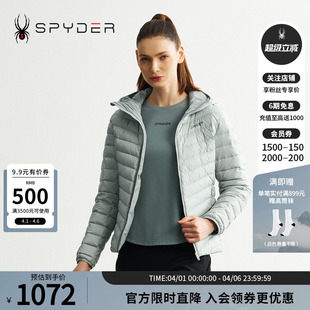 SPYDER蜘蛛秋冬女MOUNTAIN 排骨连帽羽绒服24MR204W LIFE保暖短款