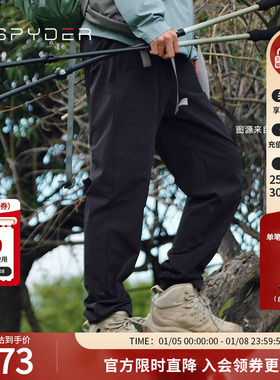 SPYDER蜘蛛秋冬男MOUNTAIN LIF宽松舒适运动休闲直筒长裤24MR533M