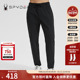 SPYDER 蜘蛛雪服秋冬男子TRAINING系列基础百搭长裤 22CF533M