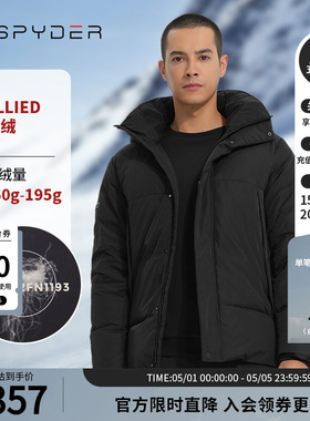SPYDER蜘蛛秋冬男子SKI LIFE户外运动保暖磨毛连帽羽绒服23MR211M
